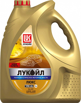 Масло моторное LUKOIL Люкс 10W40, 5л