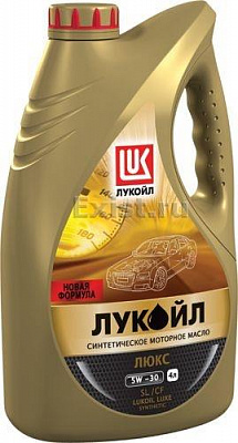 Масло моторное  Luk  Люкс/5W40 (1л)
