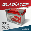 Аккумулятор<br> автомобильный<br> GLADIATOR 